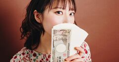 【資産運用の達人が教える】将来のお金が心配な人は「今こっそり始めたい1つのこと」