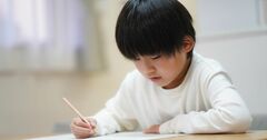 【中学受験】男の子は「勉強する場所」で学力に差が出る