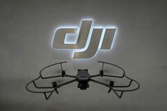 【寄稿】米政府は中国製ドローン購入を中止せよ