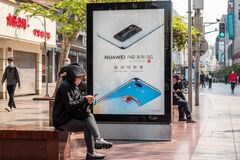 ファーウェイ苦戦、「グーグルなし」で揺らぐ優位