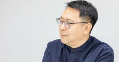 東大教授が語る「日本人が英語ができないのは当たり前」な理由【書籍オンライン編集部セレクション】