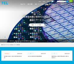 東京エレクトロンは、半導体製造装置、フラットパネルディスプレイ製造装置などの開発・製造・販売を手掛ける電気機器メーカー。