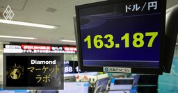 日米金利差縮小でも止まらない“超円安”、日本株急騰が生んだ「第3の円売り要因」の正体