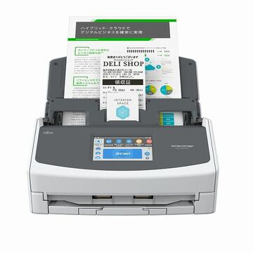 新型ScanSnapでスキャンを起点とする作業を自動化するワザ