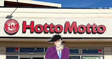 いくらなんでもウマすぎだよ…！ほっともっとの“ボリュームまぜ麺”追いメシもできて満足度えげつない！「炭水化物×炭水化物は強い」「麺とライスの禁断炭水化物盛り」