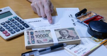 【一発アウト】家族が泣く…絶対やってはいけない「遺言書のNG行動」