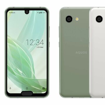 シャープ、「AQUOS R2 compact」発表！ スナドラ845で横幅64mmの小型ハイエンド