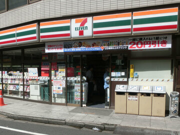 コンビニ大手3社が過去最高益 広がる4位以下企業との格差