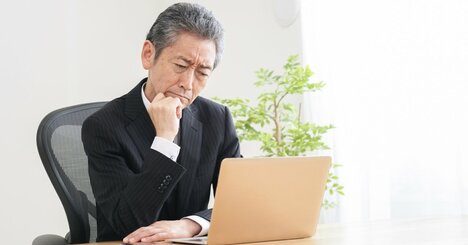 「職場の雰囲気が最悪」と嘆くリーダーが見落としているたった1つのこと