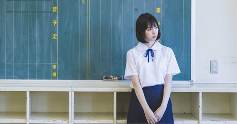「高学歴な大人になるとどんな風に人生が楽しいんですか？ 別にFラン大でもいい気がするんですけど」。偏差値の差は一体なににつながるのか