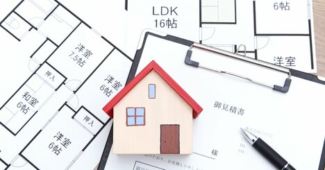 断熱材40％、塗料80％高騰…家づくり総額が数百万円上がる「ナフサ危機」新築・リフォーム前に確認すべき3つのポイント