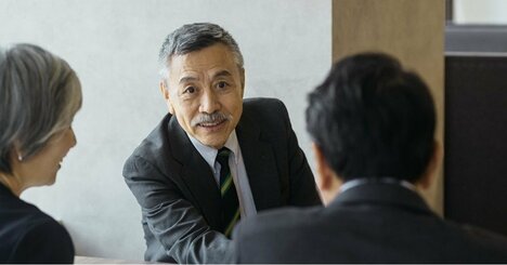 コイツは信用できる…富裕層が「信頼できる人間」を見抜く“魔法の質問”〈見逃し配信〉