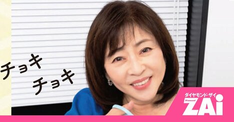 「こんなに使えるの!?」紙袋・レシート・ストッキング…松本明子の“捨てない暮らし術”がすごい！