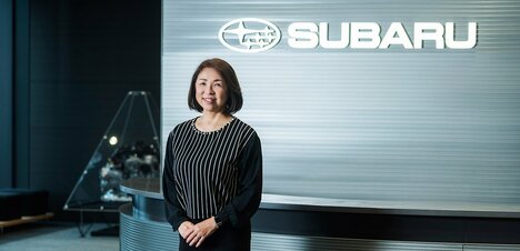SUBARUのデジタル戦略をけん引する女性CIOは、いかにして10年かかるDXを1年で成し遂げたのか
