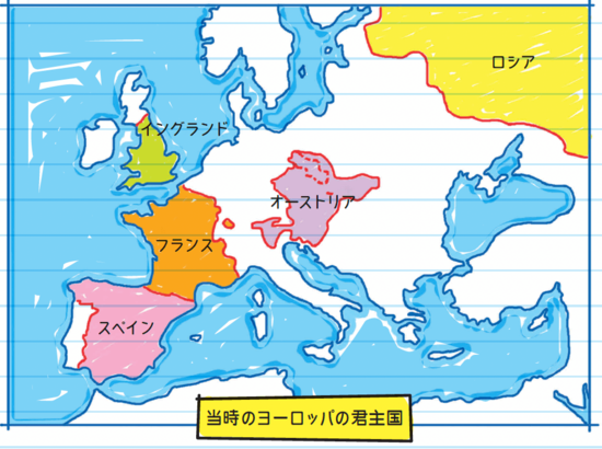 【ヨーロッパの君主制に学ぶ】国家を繁栄させる「有能なリーダー」と反乱をまねく「無能なリーダー」