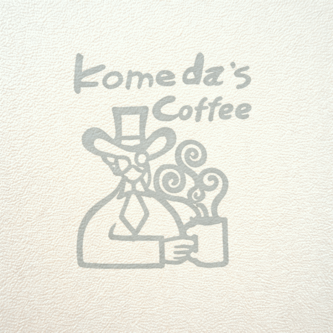 ミニ財布がわりに使えるじゃん…！コメダ珈琲の“ぺたんこケース”カップみたいなデザインが可愛すぎる！