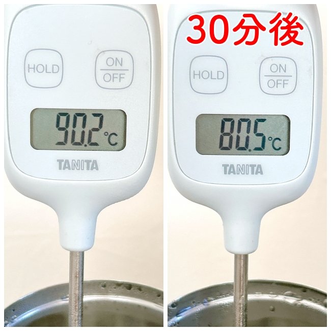 見つけた瞬間、迷わず購入！アフタヌーンティーの「スヌーピーだらけのタンブラー」かわいすぎて悶絶した…！
