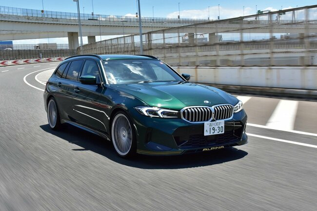アルピナ・D3 Sツーリング オールラッド