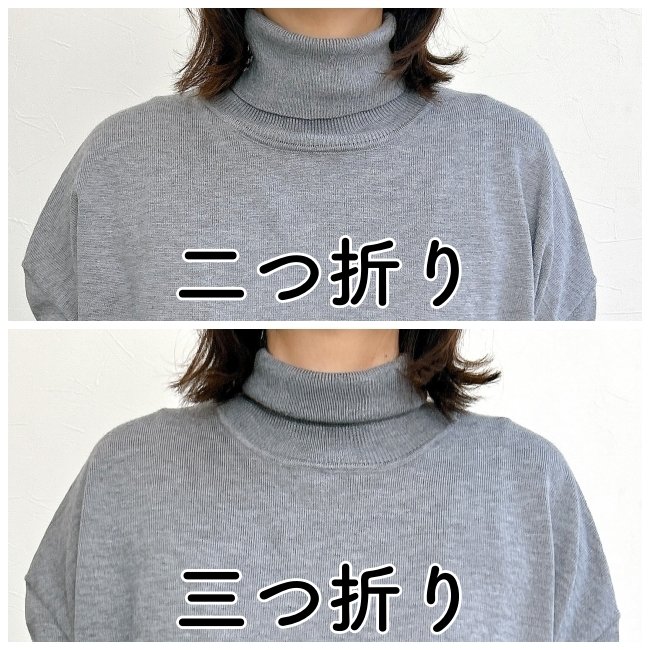 「毎年リピートしてます」cocaの“ゆったりニット”お尻をまるっと隠せて天才すぎる…！「痩せてみえる」「腰回りもすっきり」