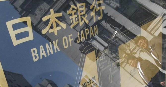 追加緩和の鍵握る「物価のモメンタム」、日銀内外で維持に疑問符