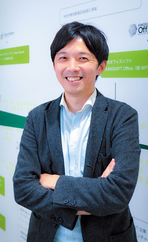 互換性の高いオフィスソフトの導入でＩＴコストを削減