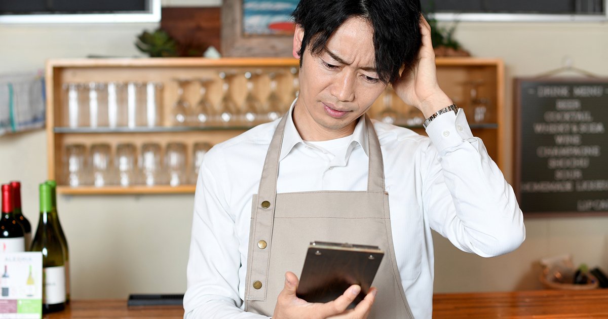 「カスタマーハラスメント」という言葉が世の中に定着