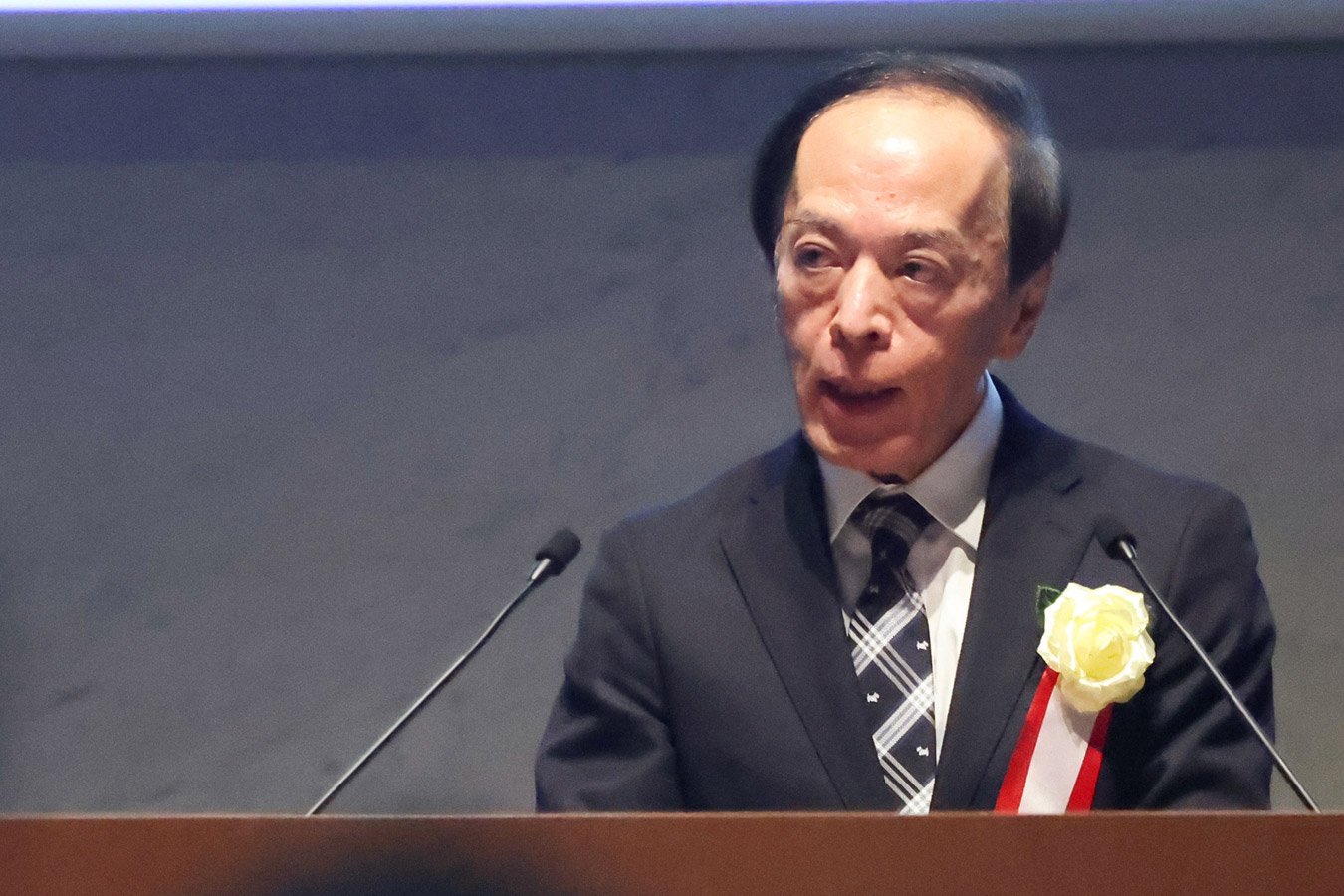 日銀植田総裁