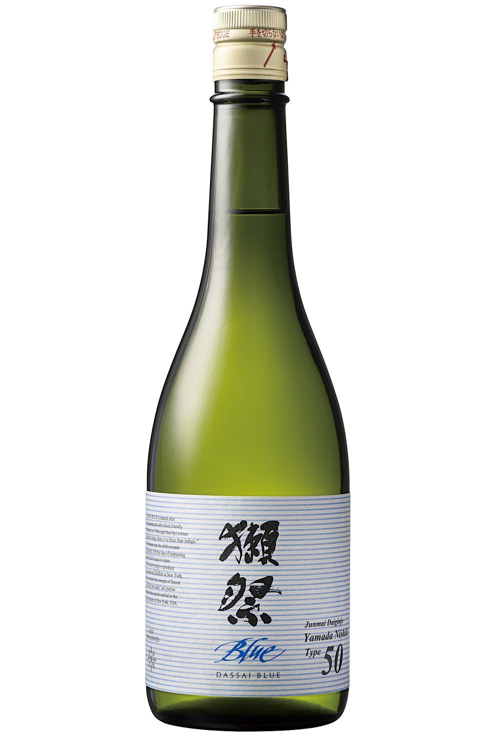 新日本酒紀行「DASSAI BLUE」