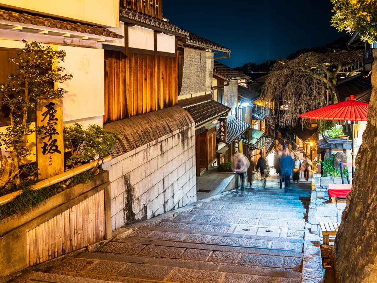 京都の二寧坂