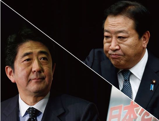 自公が軸の政権濃厚<br />民主か第三極と連立も