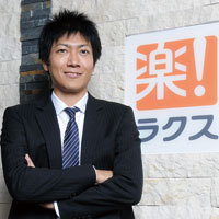 クラウドサービスで業務効率化を実現<br />大手が敬遠する中小企業向けで急成長<br />ラクス社長 中村崇則