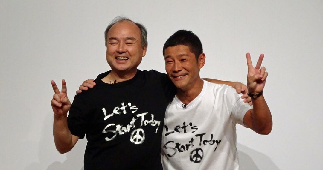 孫正義氏(左)とはしゃぐ前澤友作氏は、借金も返済して再スタート