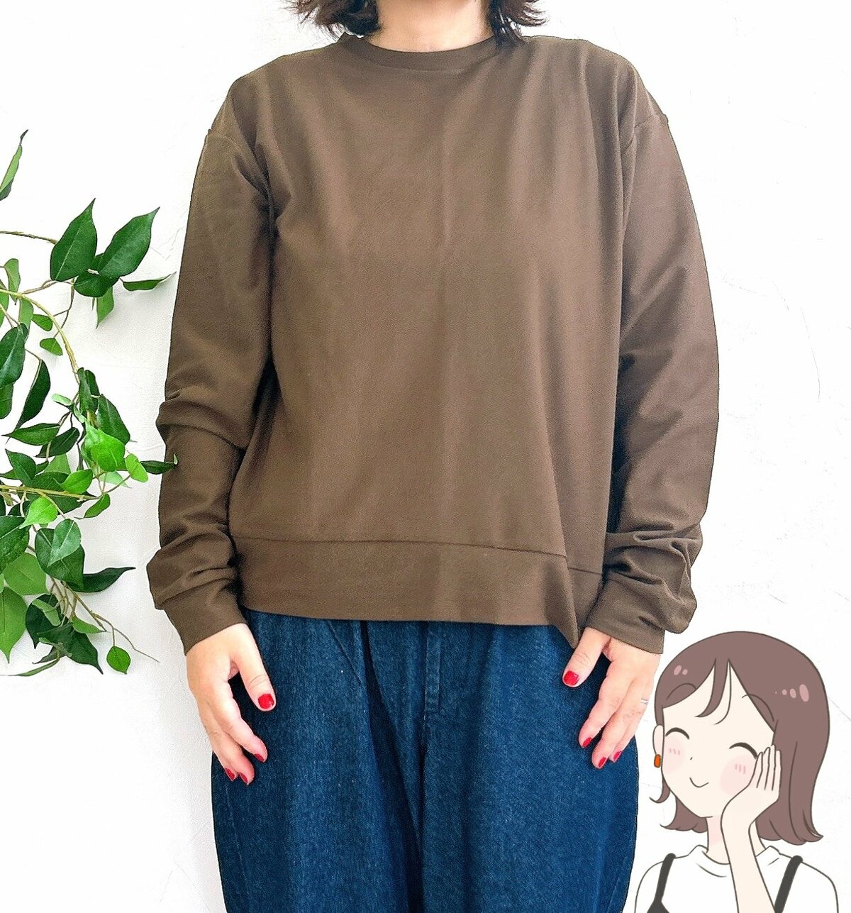 《GU値下げ品》サッと羽織るだけでかわいい“脚長見せトップス”1990円→1490円は嬉しすぎる!「色違いも買います!」「サラッと着れて何にでも合う」