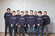 サブスクの請求やKPI可視化を自動で実施、「Scalebase」運営が12.5億円を調達