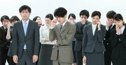 従業員の不満投稿が多い“ブラック”企業ランキング2023【トップ30】6位ヨドバシカメラ、3位イオンリテール、ビッグモーターも上位！【見逃し配信】