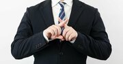 【リーダー失格？】仕事ができない管理職の特徴。「自分でやったほうが早い」「感覚でなんとかする」あと1つは？