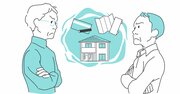 ひどすぎる…親の介護を任せっきりにした兄弟が、訴訟の末に浴びせた“まさかの言葉”とは？