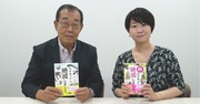 動物の「絶滅」を知ると人間社会が見えてくる？ 動物学者・今泉忠明が語る「絶滅」の読み解き方