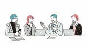 いつもアイデアを支持される人が実践していたこと