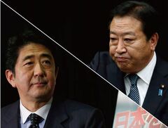 自公が軸の政権濃厚民主か第三極と連立も