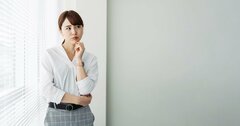 「他人の評価が気になりすぎてしまう人」のたった1つの特徴