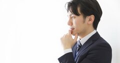 頭がいい人の一目置かれる問題解決法とは？