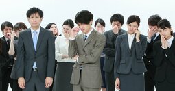 従業員の不満投稿が多い“ブラック”企業ランキング2023【トップ5】2位日本生命、1位は？《あのときの話題を再発見》