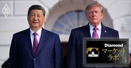 中国が米中首脳会談で得たのは“メンツ”だけ!?対日姿勢の軟化なく「二分論」移行の可能性
