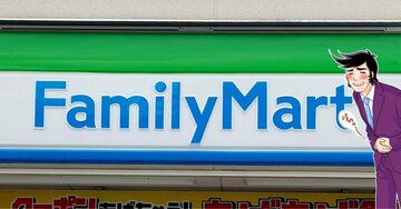 「人と会う前に食べたらいかんやつ」ファミマの“強烈にんにく弁当”ギルティ感がすごいんです！「パワーがみなぎった～」「良い組み合わせ」