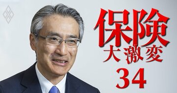 明治安田生命の永島社長に聞く、「営業職員4万人体制」と「貯蓄性商品の拡充」の狙い