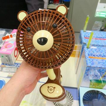 くまさんフェイスのUSB扇風機「アニマルクリップファン」