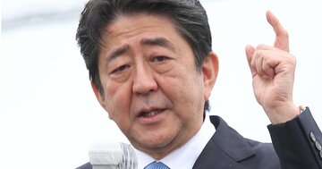 「日本には沖縄の領有権もない」中国の反日包囲網を無効化した安倍元総理の「大戦略」とは？