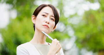 「ファスナーが開いている!」育ちがいい人はどう伝える?