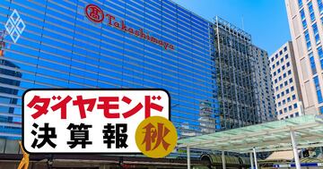 三越伊勢丹、高島屋…百貨店5社の決算が大復活！「営業利益7倍」に爆増したのはどこ？